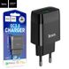 Блок живлення Hoco C72Q QC3.0 charger 18W