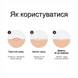 Пластир від прищів Hero Cosmetics Mighty Patch Original 36 шт
