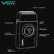 Шейвер VGR V-378 BLACK Professional Barber с тройной сеткой и LED-дисплеем