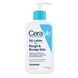 Увлажняющий лосьон CeraVe SA Lotion for Rough Bumpy Skin 237 мл