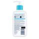 Увлажняющий лосьон CeraVe SA Lotion for Rough Bumpy Skin 237 мл