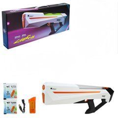 Фото Водний бластер на акумуляторі CyberGun 800 ml 500 mah  CyberGun White