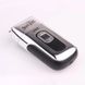 Шейвер VGR V-332 Professional Foil Shaver сірий
