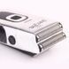 Шейвер VGR V-332 Professional Foil Shaver сірий