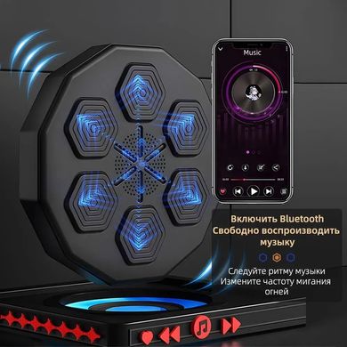 Фото Настенная боксерская мишень с музыкой bluetooth QJB-88 интерактивная мишень для бокса с LED подсветкой QJB-66