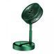 Портативний настільний вентилятор Telescopic Folding Fan Зелений