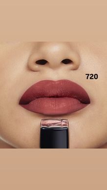 Набор помад Dior Rouge Lipstick 999, 777, 720, 200, 888