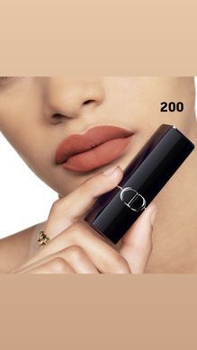 Набор помад Dior Rouge Lipstick 999, 777, 720, 200, 888