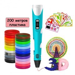 Фото 3Д ручка з LCD Дисплеєм 3D Pen-3 з трафаретом та набором пластику 200 метрів 3дРучка