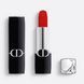 Набор помад Dior Rouge Lipstick 999, 777, 720, 200, 888