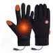 Термоперчатки мужские демисезонные перчатки с подогревом USB Heated Gloves