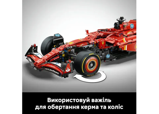 Фото Технический конструктор болид Формула-1 Ferrari SF-24 1361 деталь 18+ Red  SF-24
