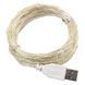 Гирлянда usb капля росы 200 led нить длина 20м 8 режимов тепло-белый